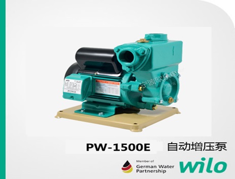 PW-1500E 不带压力罐的威乐增压泵